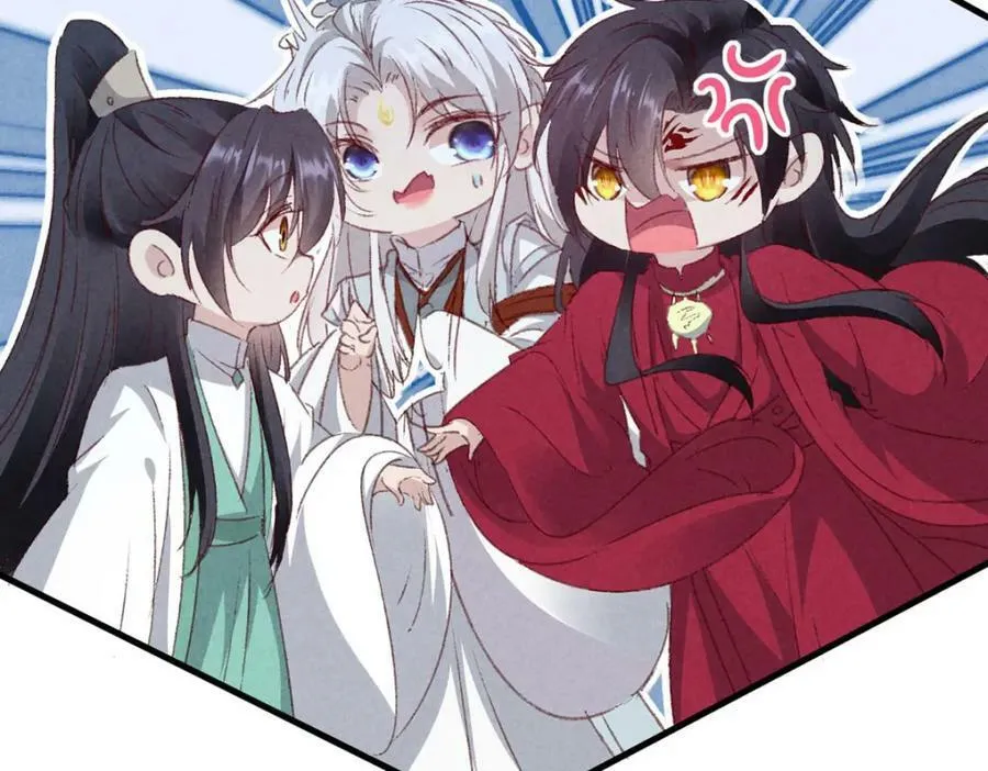 第174话 上古黑河 第72页