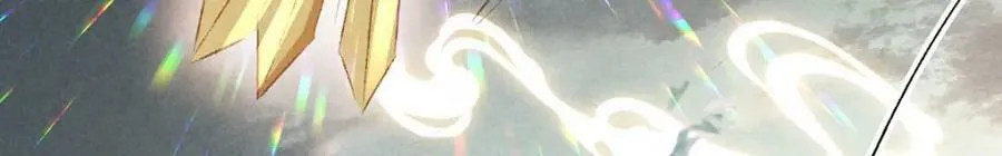 第174话 上古黑河 第87页