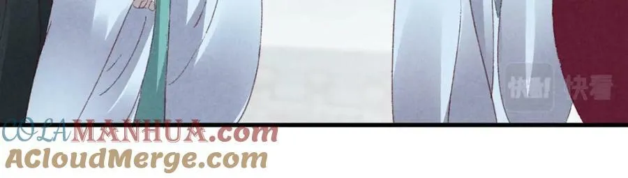 第174话 上古黑河 第58页