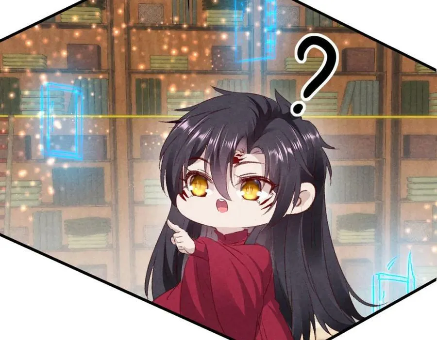 第174话 上古黑河 第47页