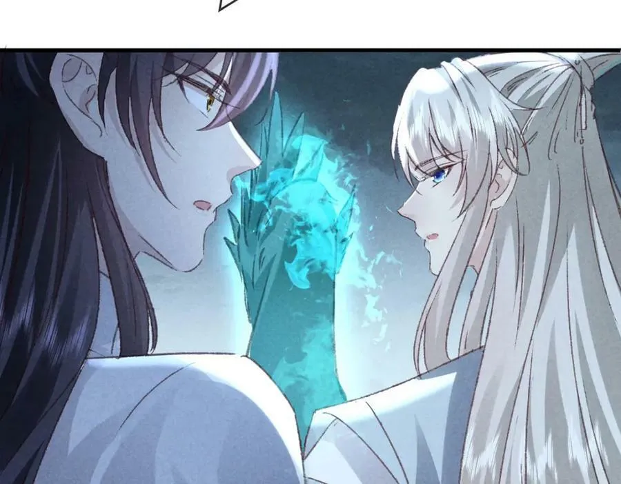 第175话 不避人了 第11页