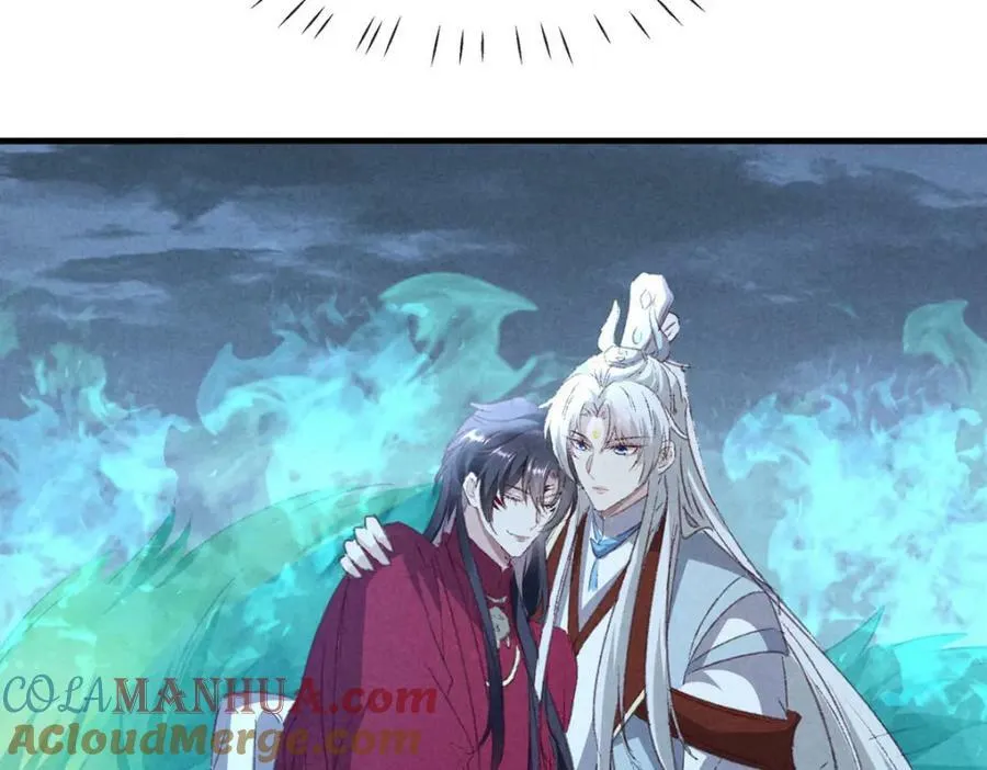 第175话 不避人了 第4页