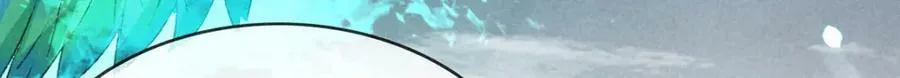 第175话 不避人了 第77页