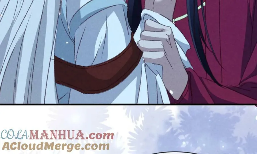 第175话 不避人了 第58页