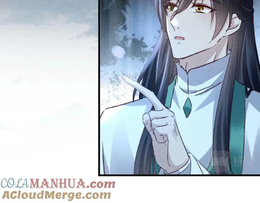 第175话 不避人了 第37页