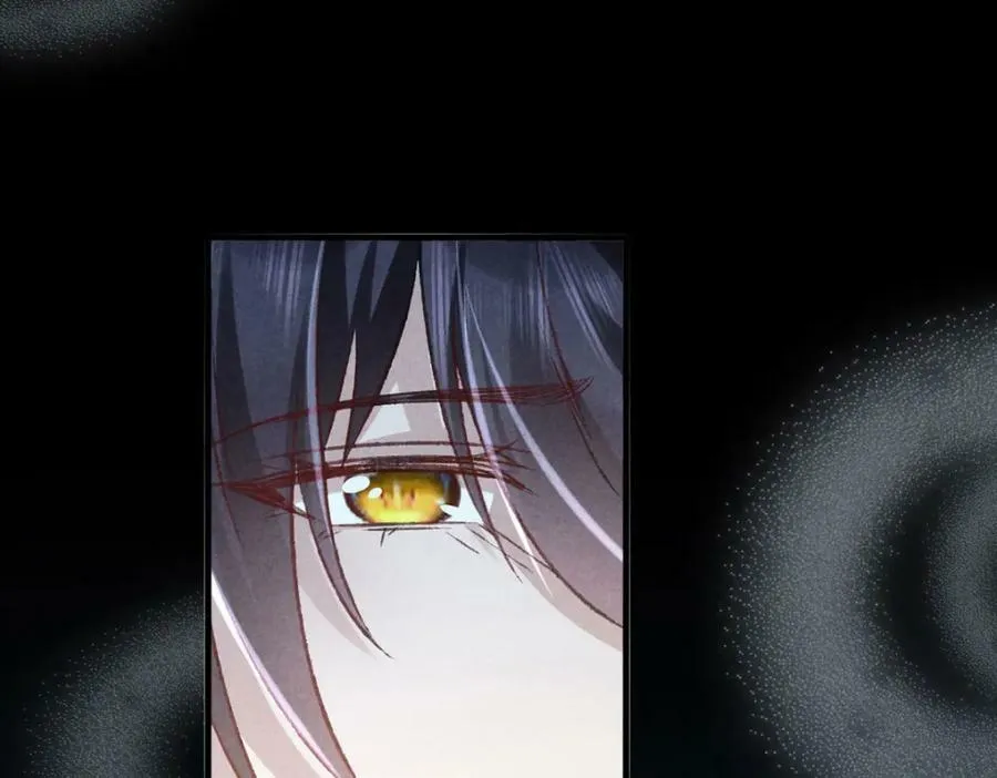 第175话 不避人了 第45页