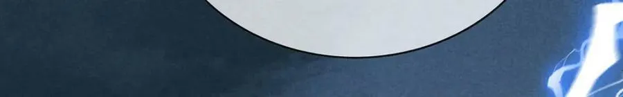 第175话 不避人了 第21页