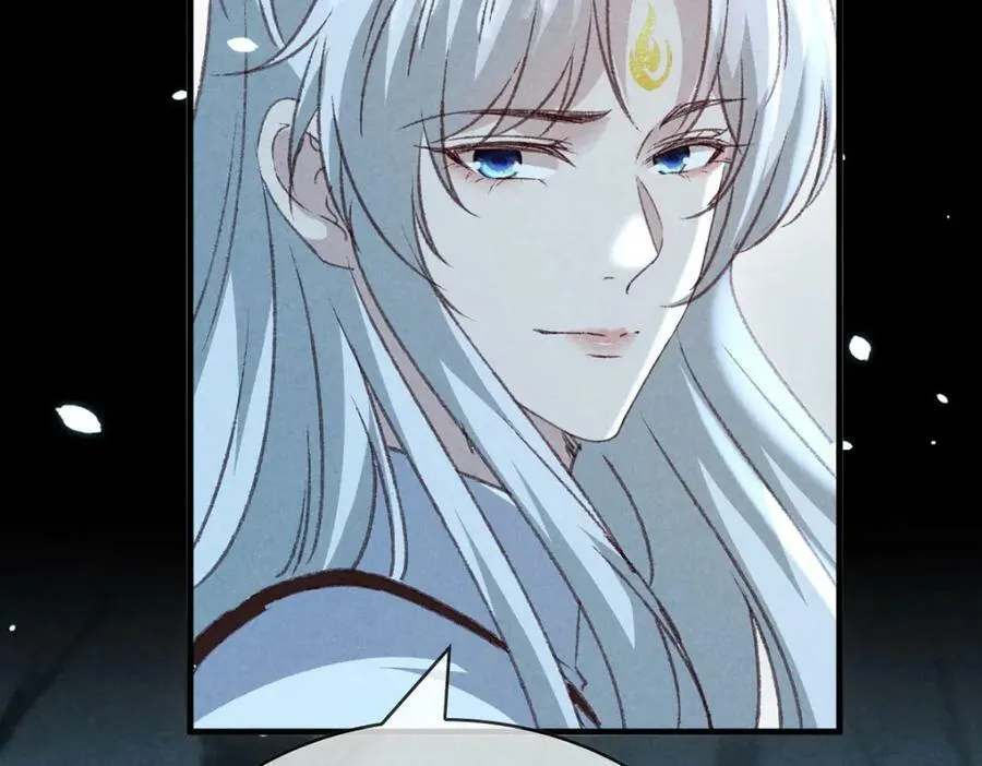 第176话 兽潮伏击 第45页