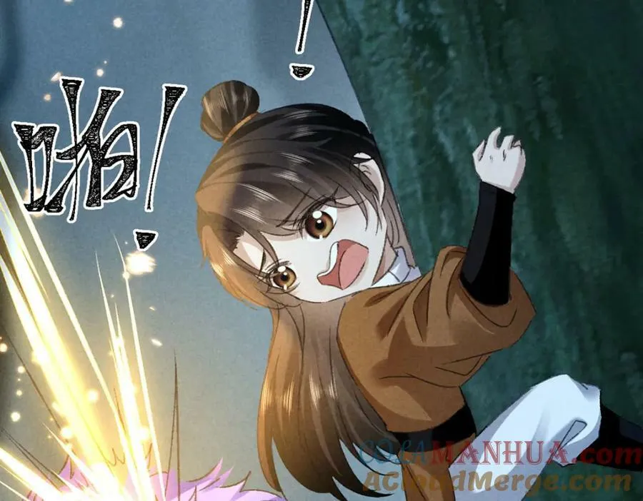 第176话 兽潮伏击 第58页