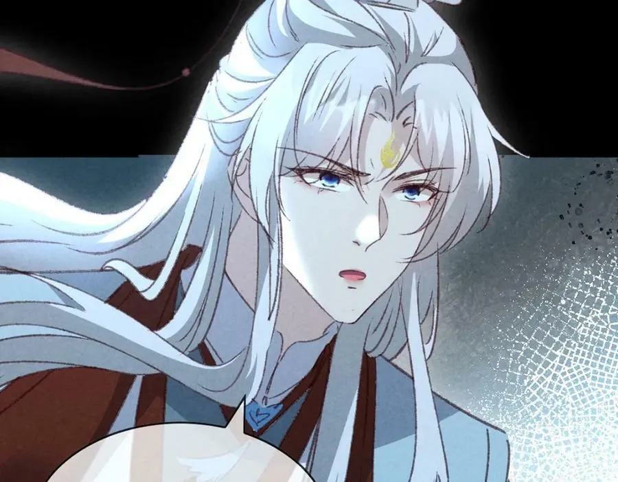 第176话 兽潮伏击 第39页