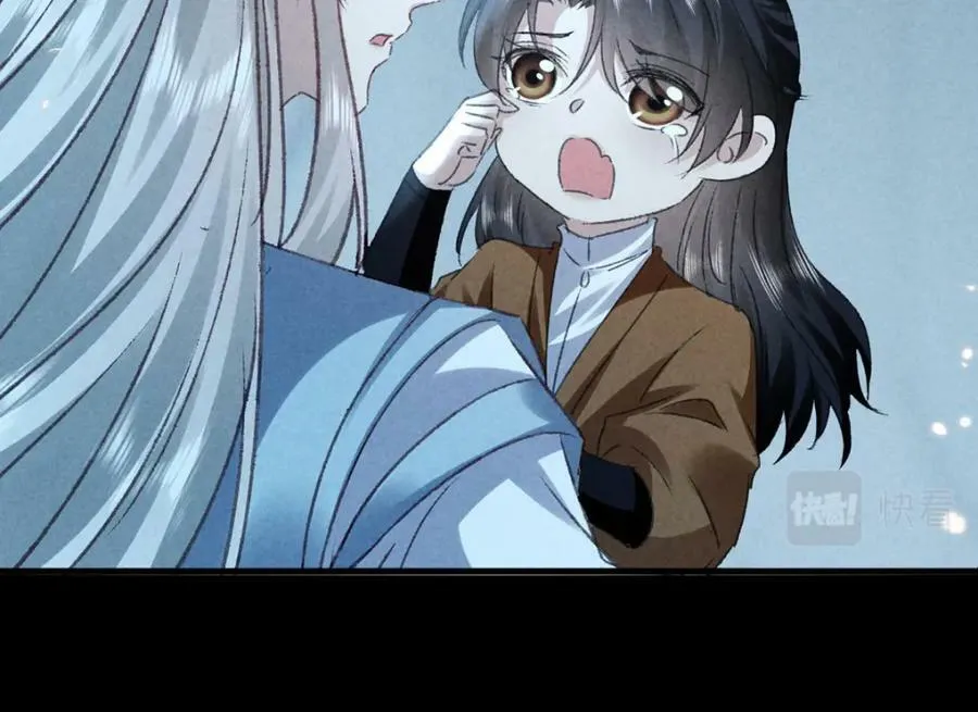 第176话 兽潮伏击 第65页