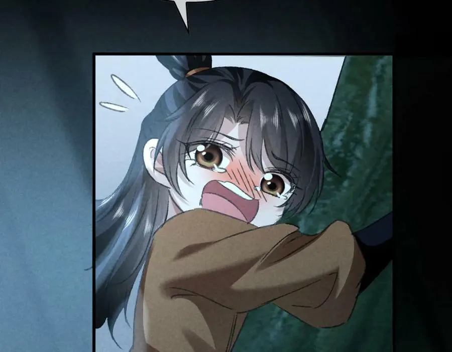 第176话 兽潮伏击 第56页