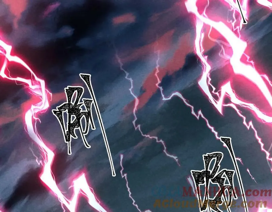 第176话 兽潮伏击 第67页