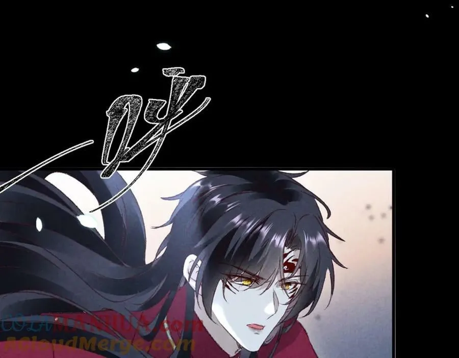 第176话 兽潮伏击 第52页