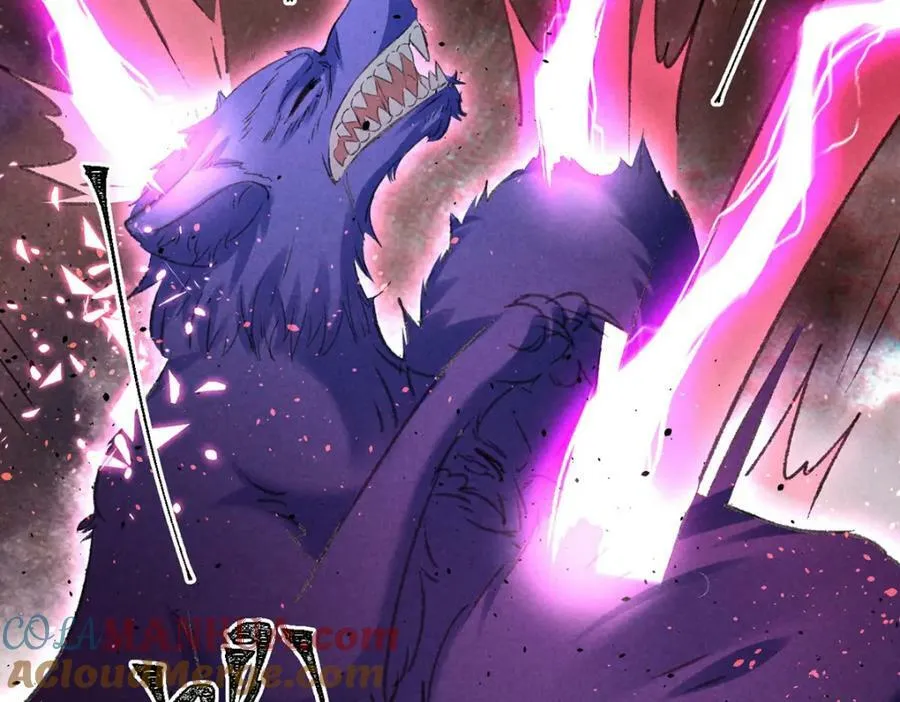 第176话 兽潮伏击 第76页