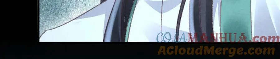 第176话 兽潮伏击 第25页