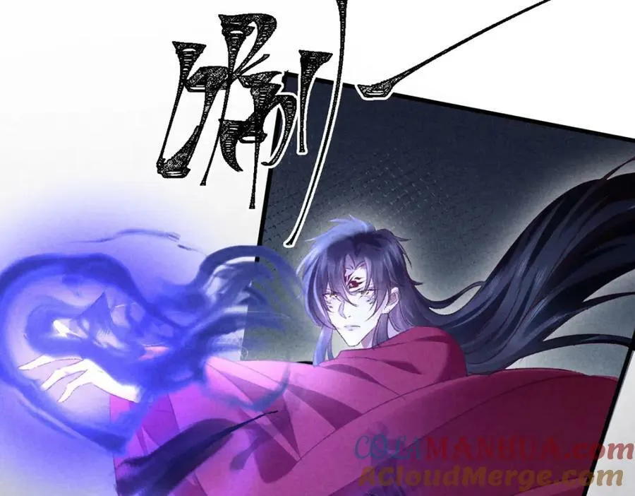 第176话 兽潮伏击 第10页