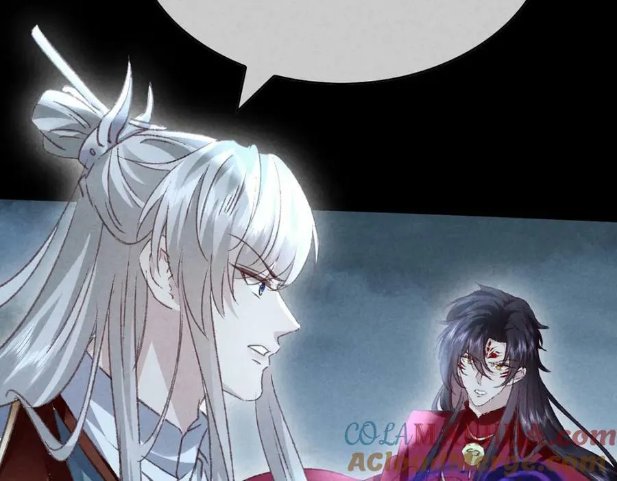 第176话 兽潮伏击 第16页