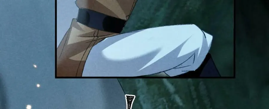 第176话 兽潮伏击 第57页