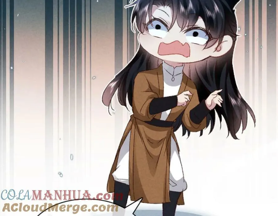 第177话 黑河之灵 第31页