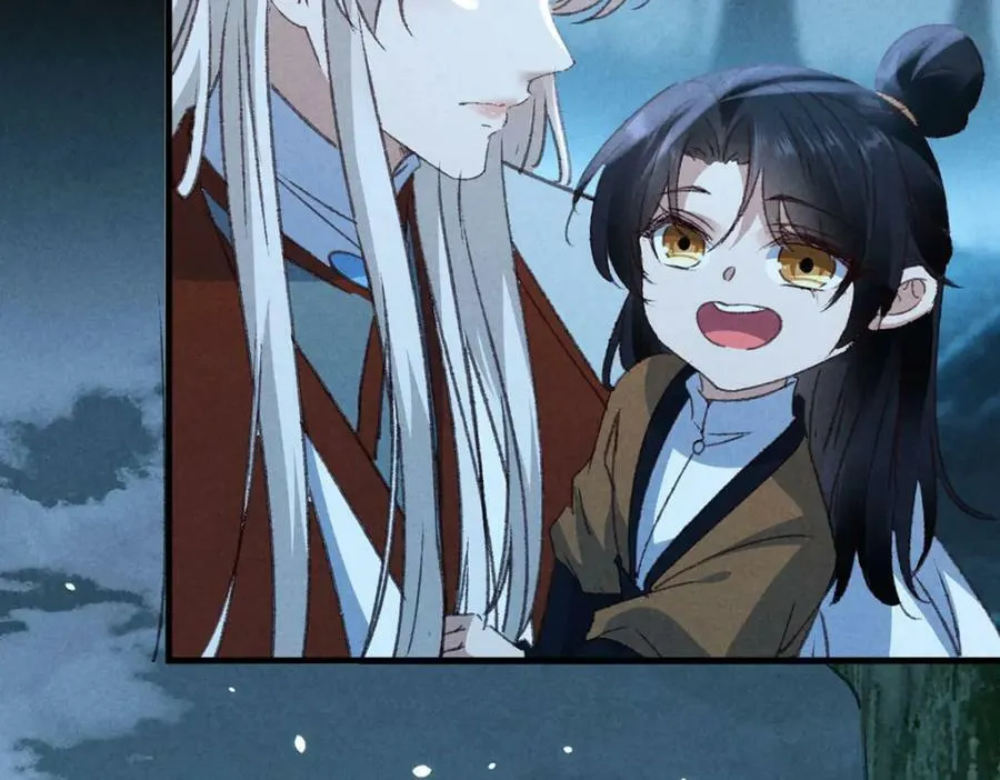 第177话 黑河之灵 第9页