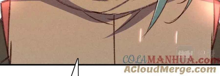 第177话 黑河之灵 第94页