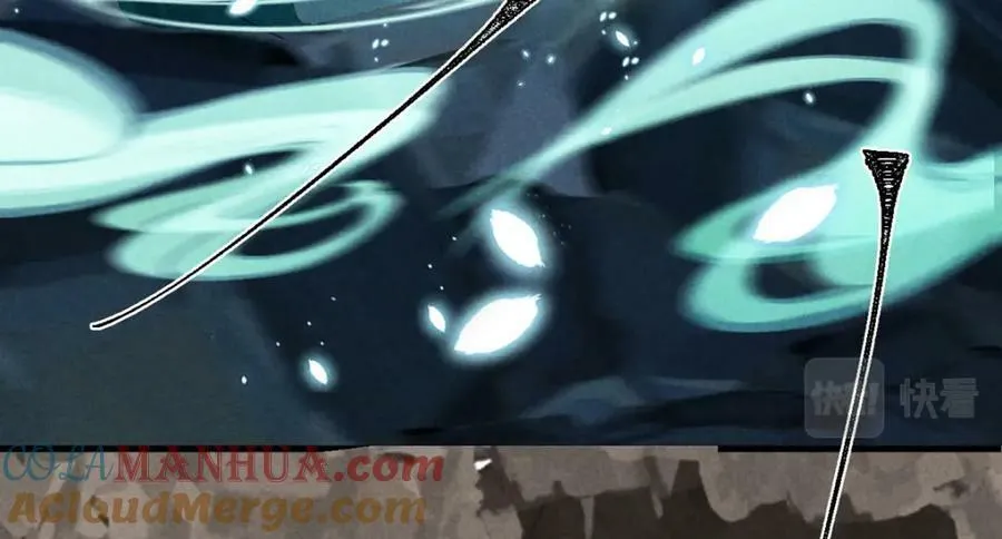 第177话 黑河之灵 第70页