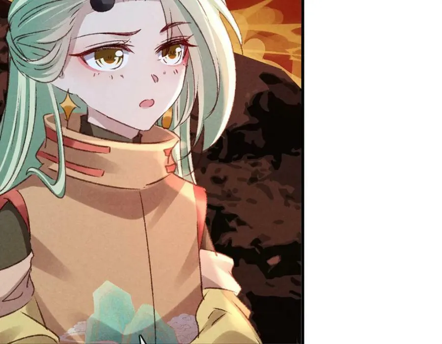第177话 黑河之灵 第83页