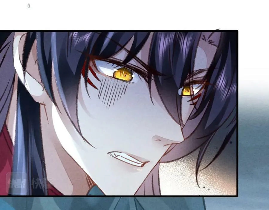 第177话 黑河之灵 第33页