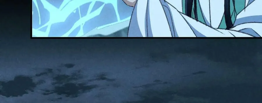 第177话 黑河之灵 第20页