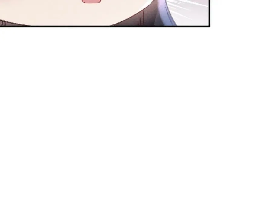 第177话 黑河之灵 第53页