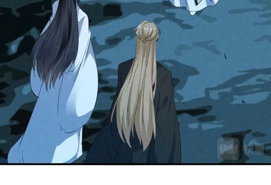 第177话 黑河之灵 第17页