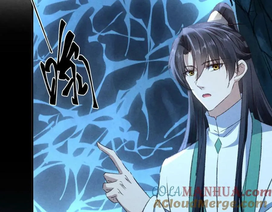 第177话 黑河之灵 第19页