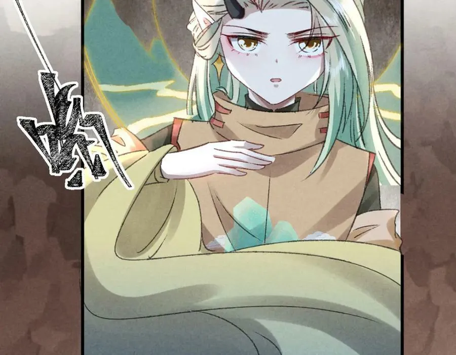 第178话 天道无情 第45页
