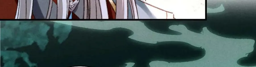 第178话 天道无情 第3页