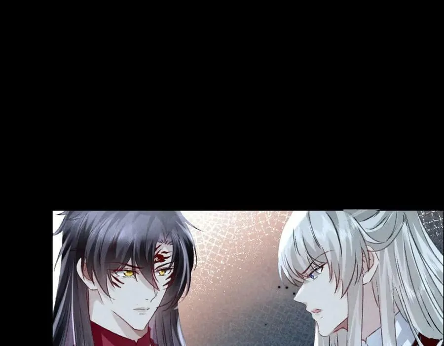 第178话 天道无情 第75页