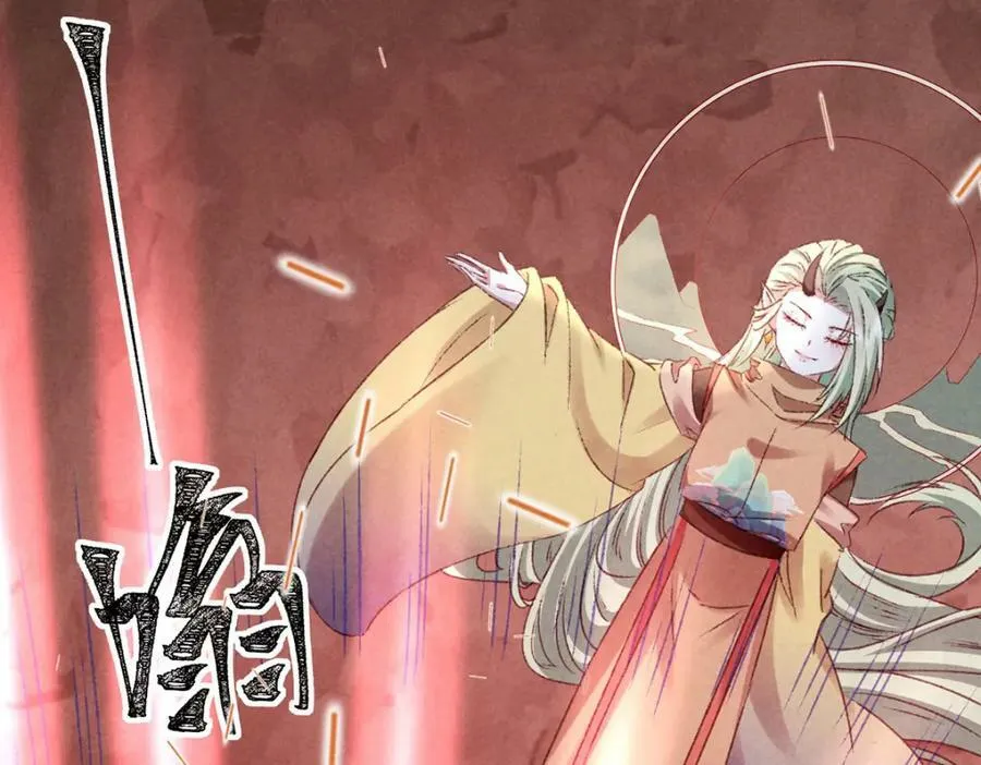 第178话 天道无情 第20页