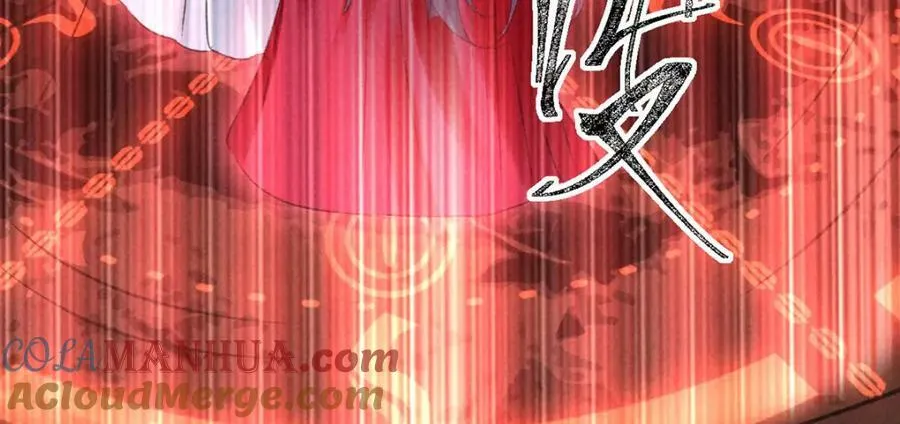 第178话 天道无情 第49页