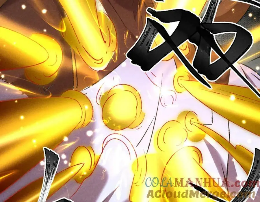 第179话 天道陨灭 第93页