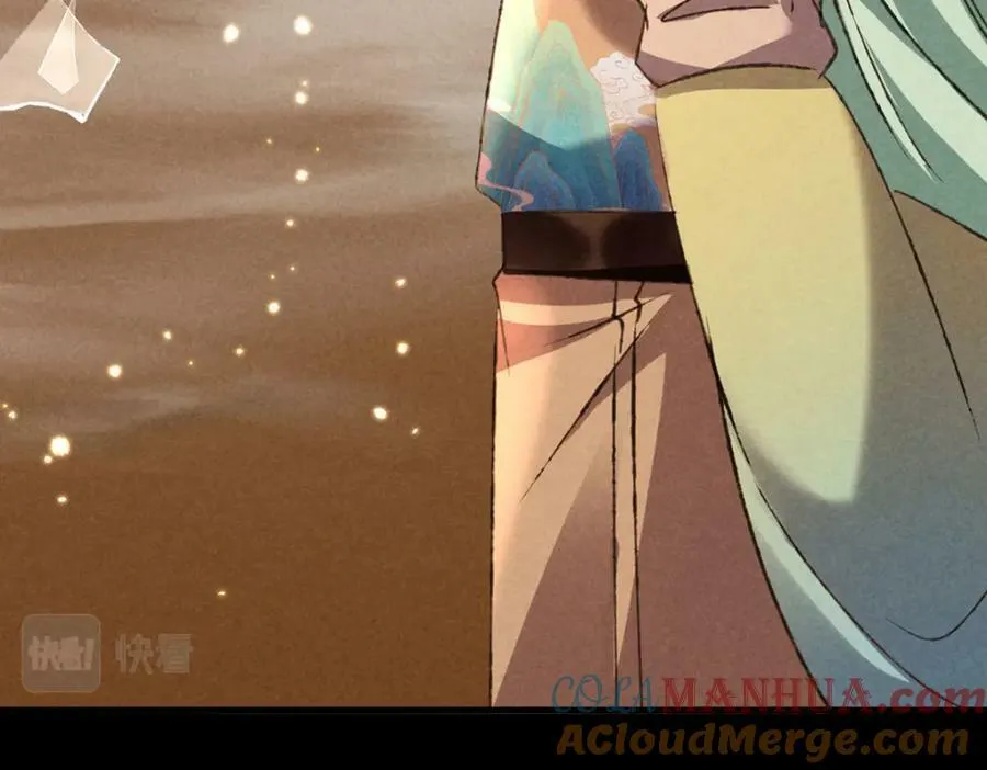 第179话 天道陨灭 第97页