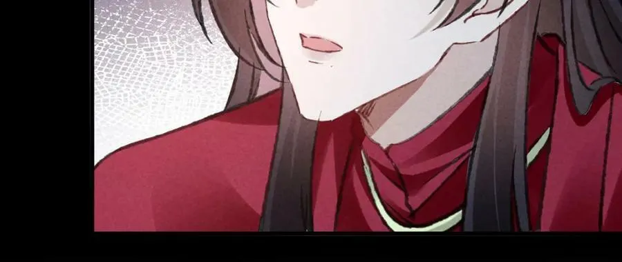第179话 天道陨灭 第75页