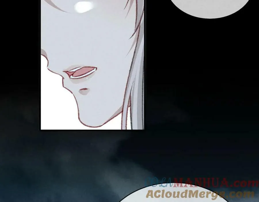 第179话 天道陨灭 第5页