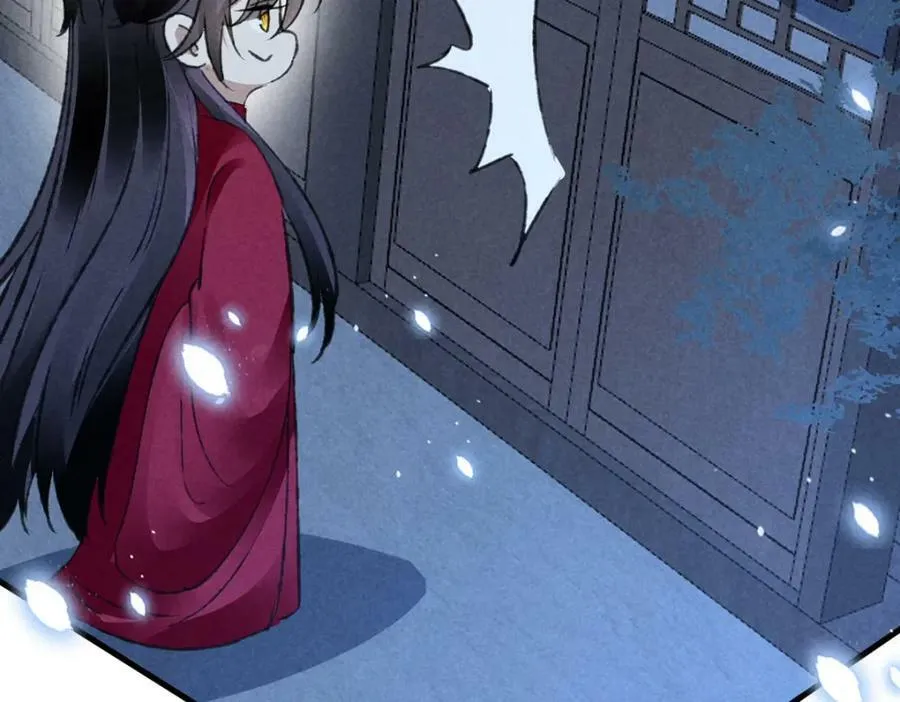 第180话 修补神魂 第78页