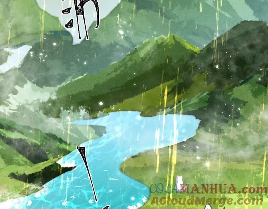 第180话 修补神魂 第31页