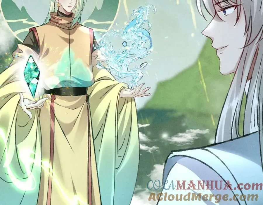 第180话 修补神魂 第43页