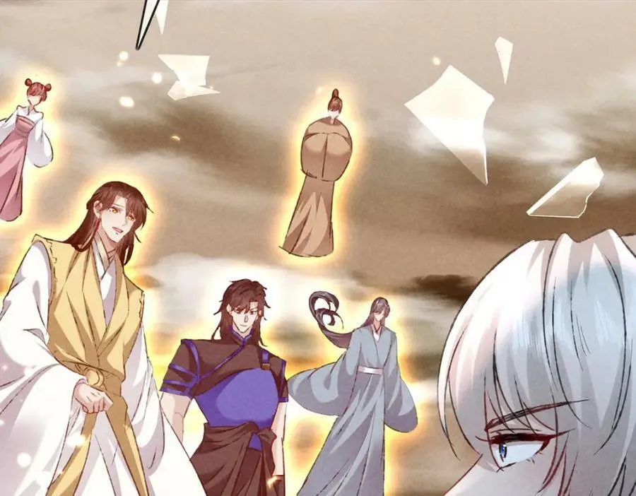 第180话 修补神魂 第2页
