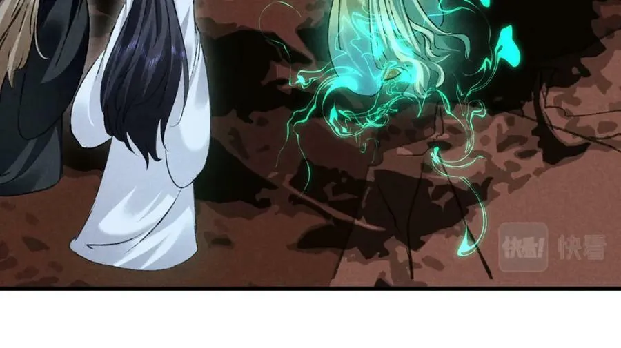 第180话 修补神魂 第23页
