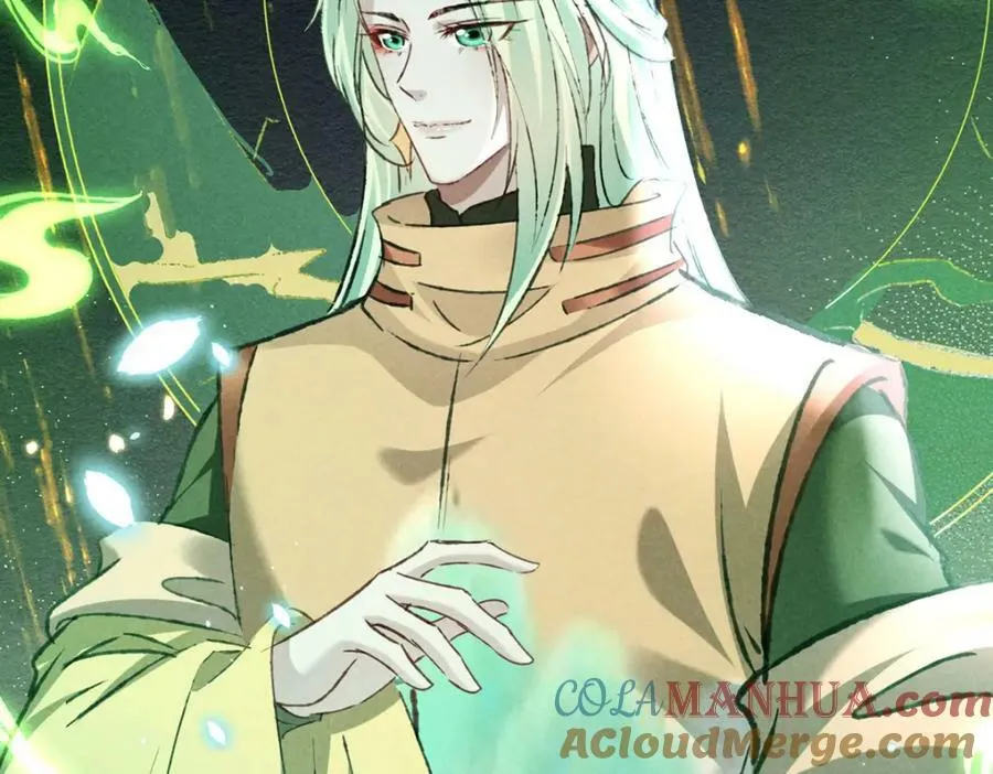 第180话 修补神魂 第40页