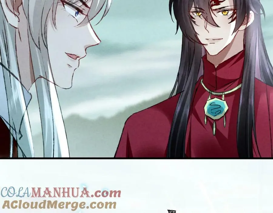 第180话 修补神魂 第46页