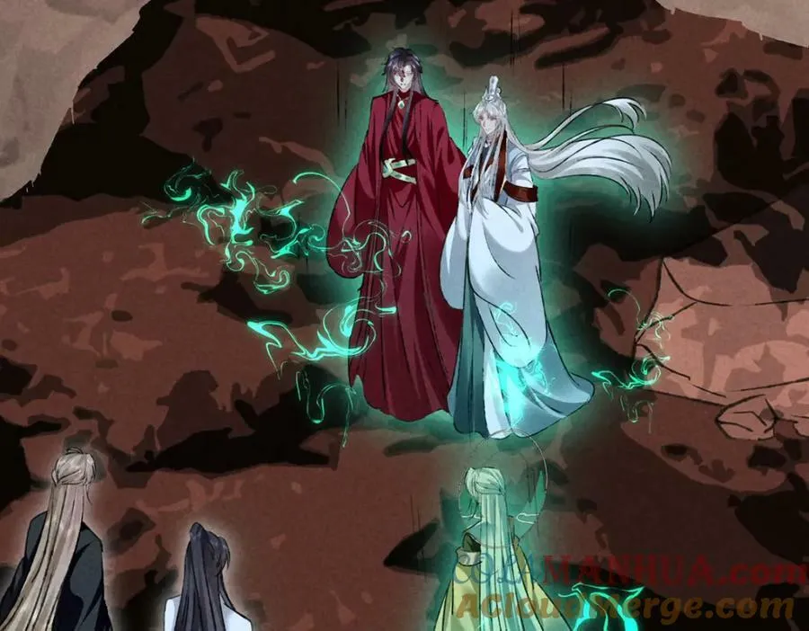 第180话 修补神魂 第22页